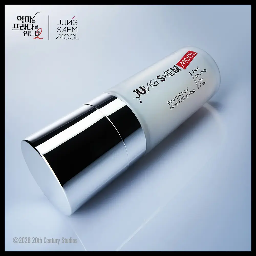 [악마프2 에디션/화잘먹미스트] 정샘물 에센셜 물 마이크로 피팅 미스트(55ml/120ml/55ml듀오)